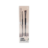 L-B098 EYE BROW BRUSH SET