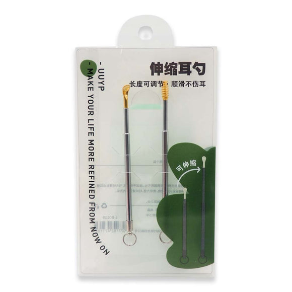 L-B0119 RETRACTABLE 2-1  EARWAX SPOON