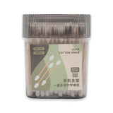 YP-D119 BOXED DUO SIDED BAMBOO COTTON SWAB 200PCS