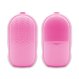 YS-522  SILICONE ICE FACIAL COOLER
