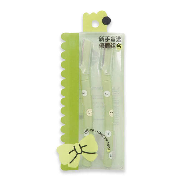 YP-B117 GREEN EMOJI PRINTED RAZOR 2PCS PACK
