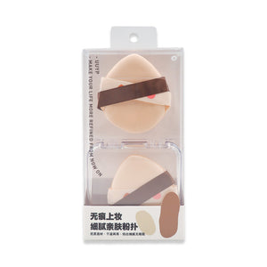 L-B0136 2PCS FLAWLESS PUFF WITH CASE