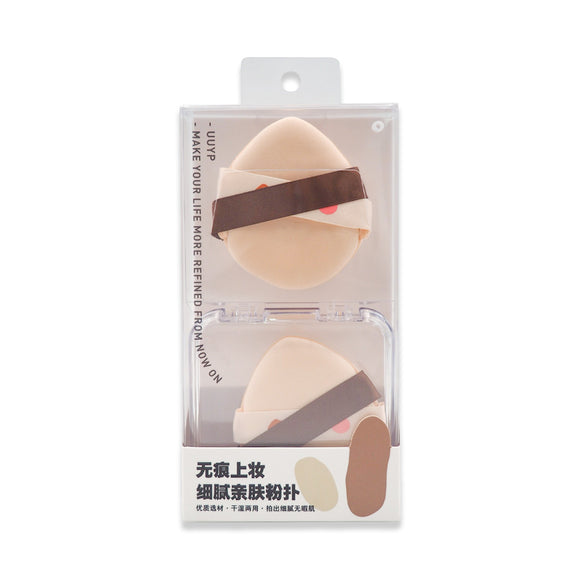 L-B0136 2PCS FLAWLESS PUFF WITH CASE