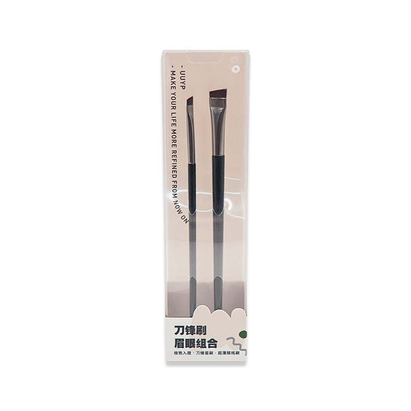 L-B098 EYE BROW BRUSH SET