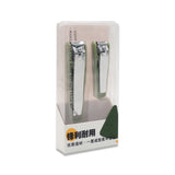 L-B0120 SIMPLE NAIL CLIPPERS COMBINATION