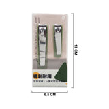 L-B0120 SIMPLE NAIL CLIPPERS COMBINATION