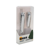 L-B0120 SIMPLE NAIL CLIPPERS COMBINATION