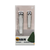 L-B0120 SIMPLE NAIL CLIPPERS COMBINATION