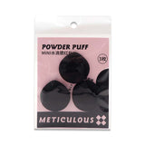 SY255 BLACK 3PCS FINGER PUFF