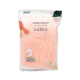 SD-2272 DOUBLE LAYER COLOR MATCHING DRY HAIR CAP