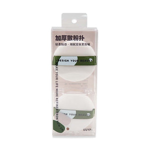 LB057 2PCS POWDER PUFF