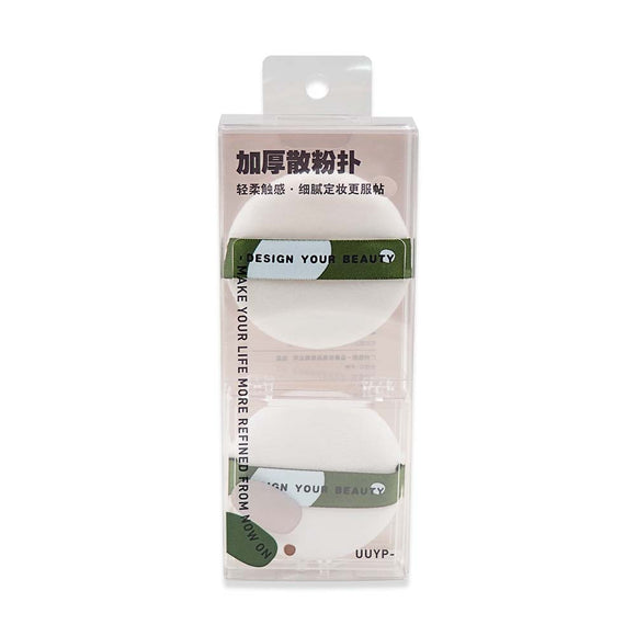 LB057 2PCS POWDER PUFF