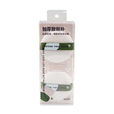 LB057 2PCS POWDER PUFF