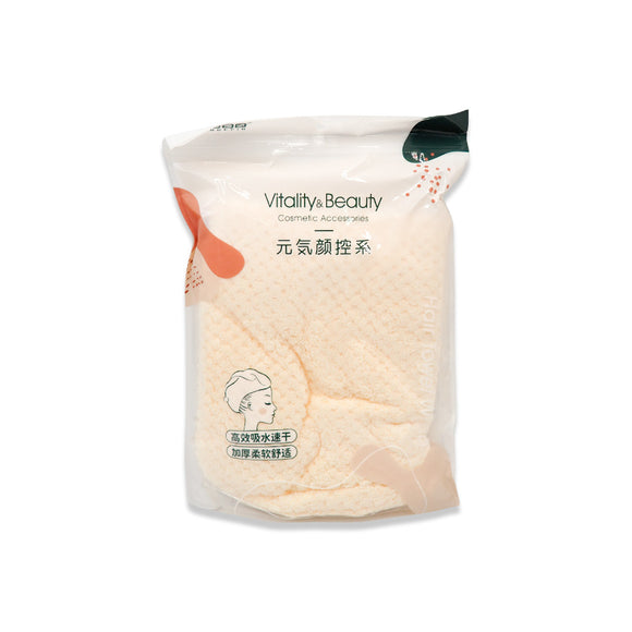 SD-2016 HEAD TOWEL
