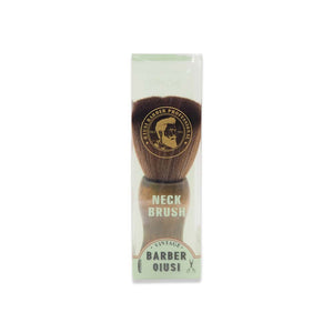 #8916 NECK BARBER BRUSH