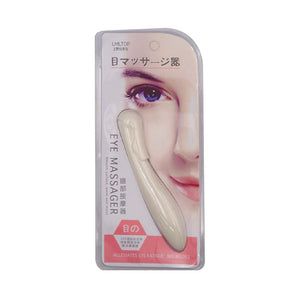 M1093 EYE MASSAGER