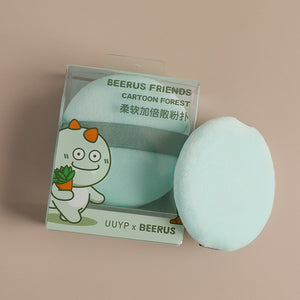 GLADKING Ultra Soft Washable Large Round Velour Loose Powder / Body Powder Puff