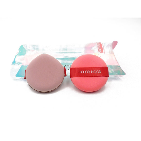 GLADKING Latex-Free Tear Drop Air Cushion Makeup Puff Set of Two