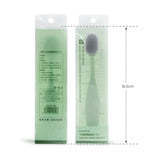 Oval Foundation Brush