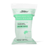 150pcs Double Sided Cotton Pads