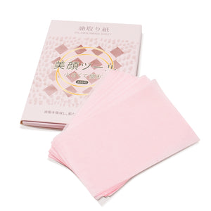 Blotting Paper Pink