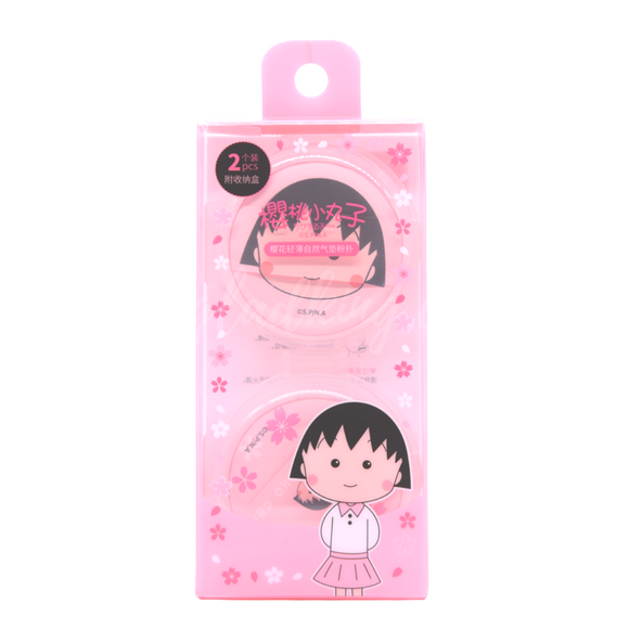 Chibi Maruko Chan Collection Air Cushion Puff With Case