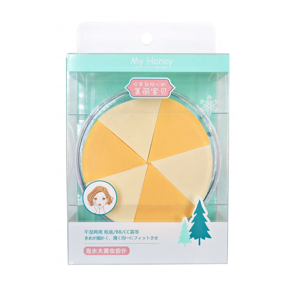 6 in 1 Yellow Pizza Sponge with cylinder
