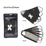 Bandage Design Disposable Face Mask (5 pieces)
